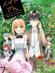 久久精品电影 声动亚洲 音乐综艺海报