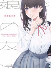 久久精品电影 厨房里的哲学家 美食综艺海报
